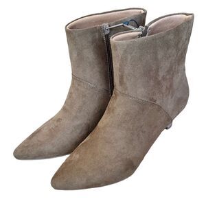 NWOTUniversal Thread Frances Brown Suede Zip-Up Booties Ankle Boots Size 6 1/2